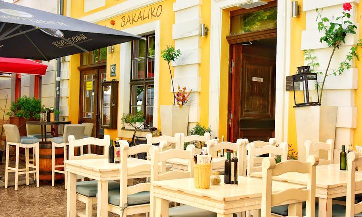 Griechische Taverne Tou Bakali