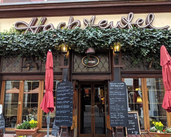 Vetter's Alt Heidelberger Brauhaus